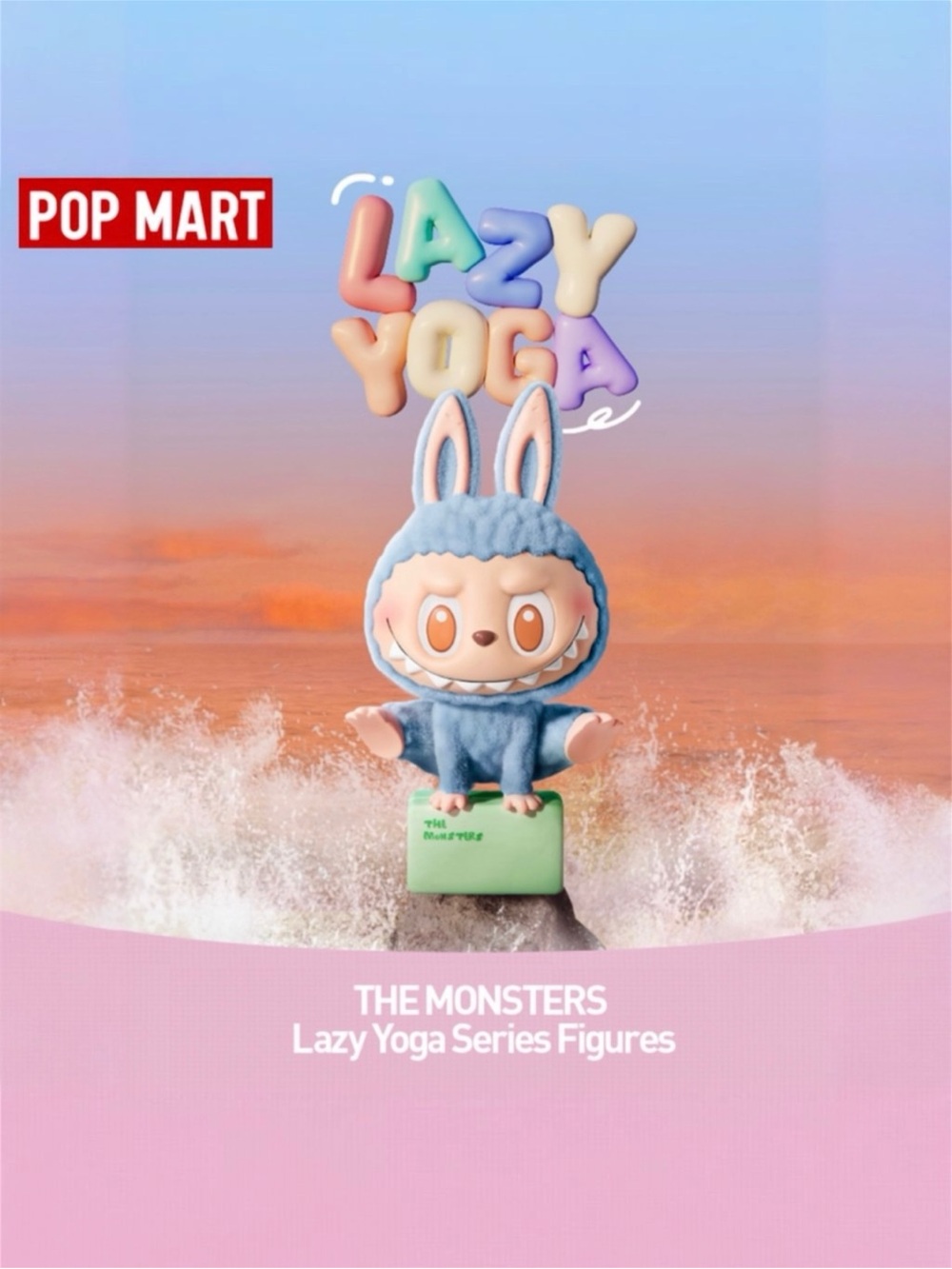 Pop Mart Labubu THE MONSTERS Lazy Yoga Series Confident Figure BNIB - Picture 5 of 13